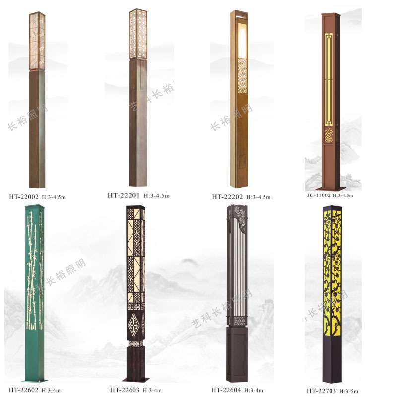 方形庭院灯大全景观灯铝材新中式LED户外拼焊雕花镀锌新款防水