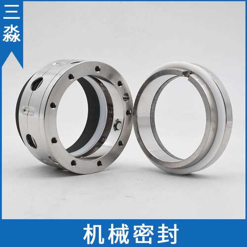 现货 化工泵机械密封件59U-60W-M 合金对碳化硅材质密封件轴封
