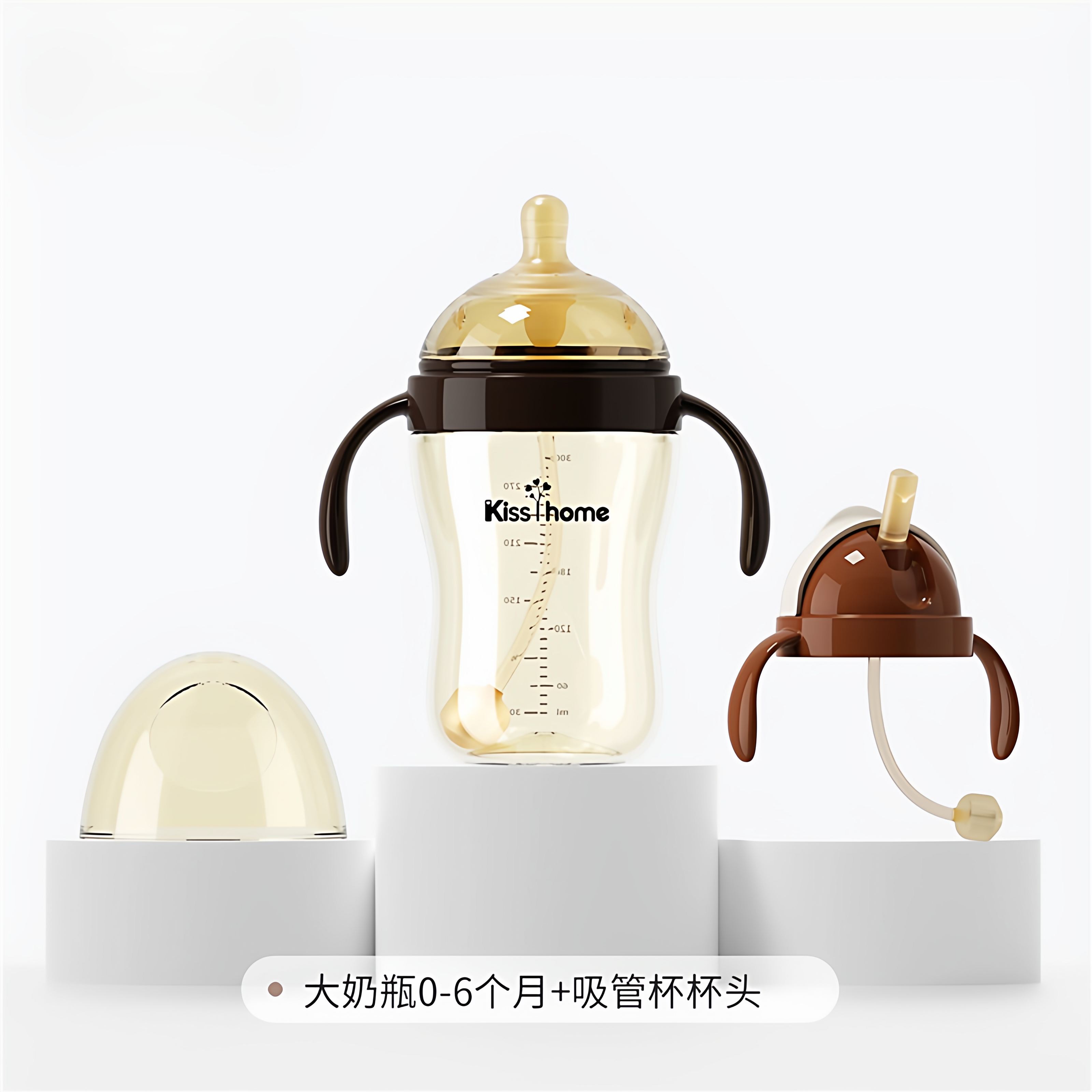 方世喜新官方旗舰店PPSU婴儿奶瓶水杯仿母乳大宝宝断奶吸管直饮杯,婴童用品,奶瓶,淘宝优惠券,粉丝福利购,淘宝优惠卷