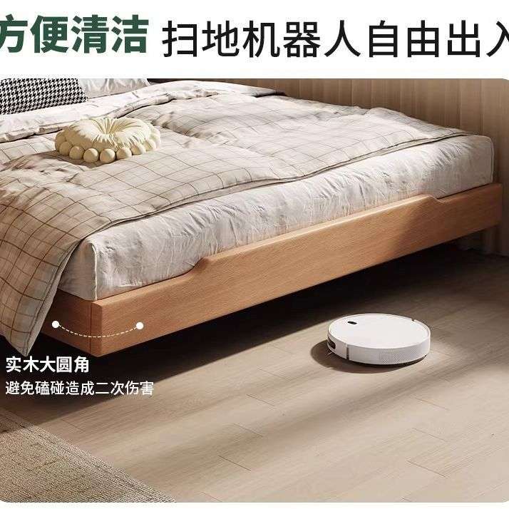 全榉木双人床排骨架床现代悬浮小户型主卧榻榻米实木无床头齐边床