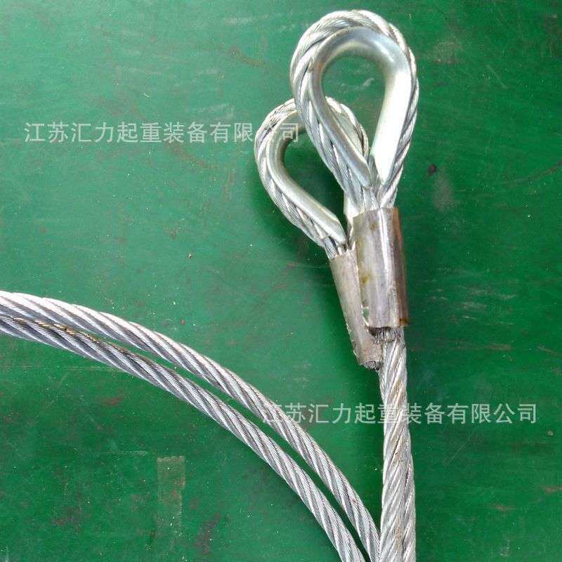 不锈钢钢丝绳成套吊索具2t5m 插编钢丝绳吊具15mm4m 压铝钢丝绳