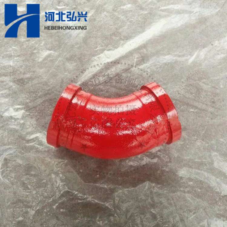 五新湿喷台车弯头 DN125*R260*30弯管 连接管