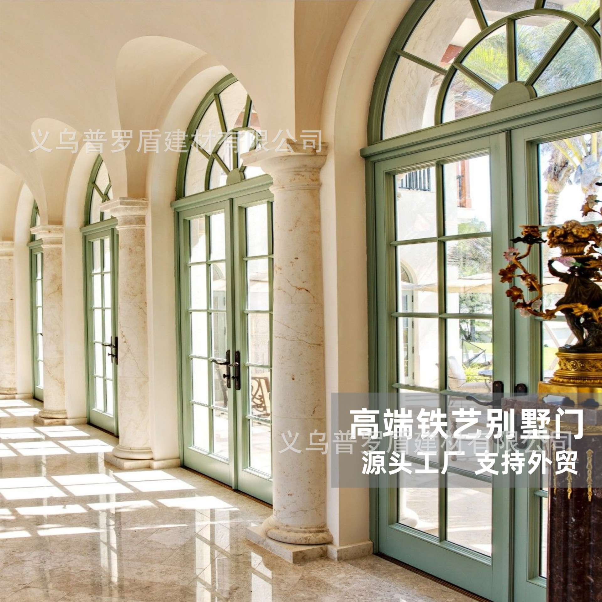 法式铁艺拱形复古极窄圆弧玻璃双开隔断大门店铺烤漆对开门