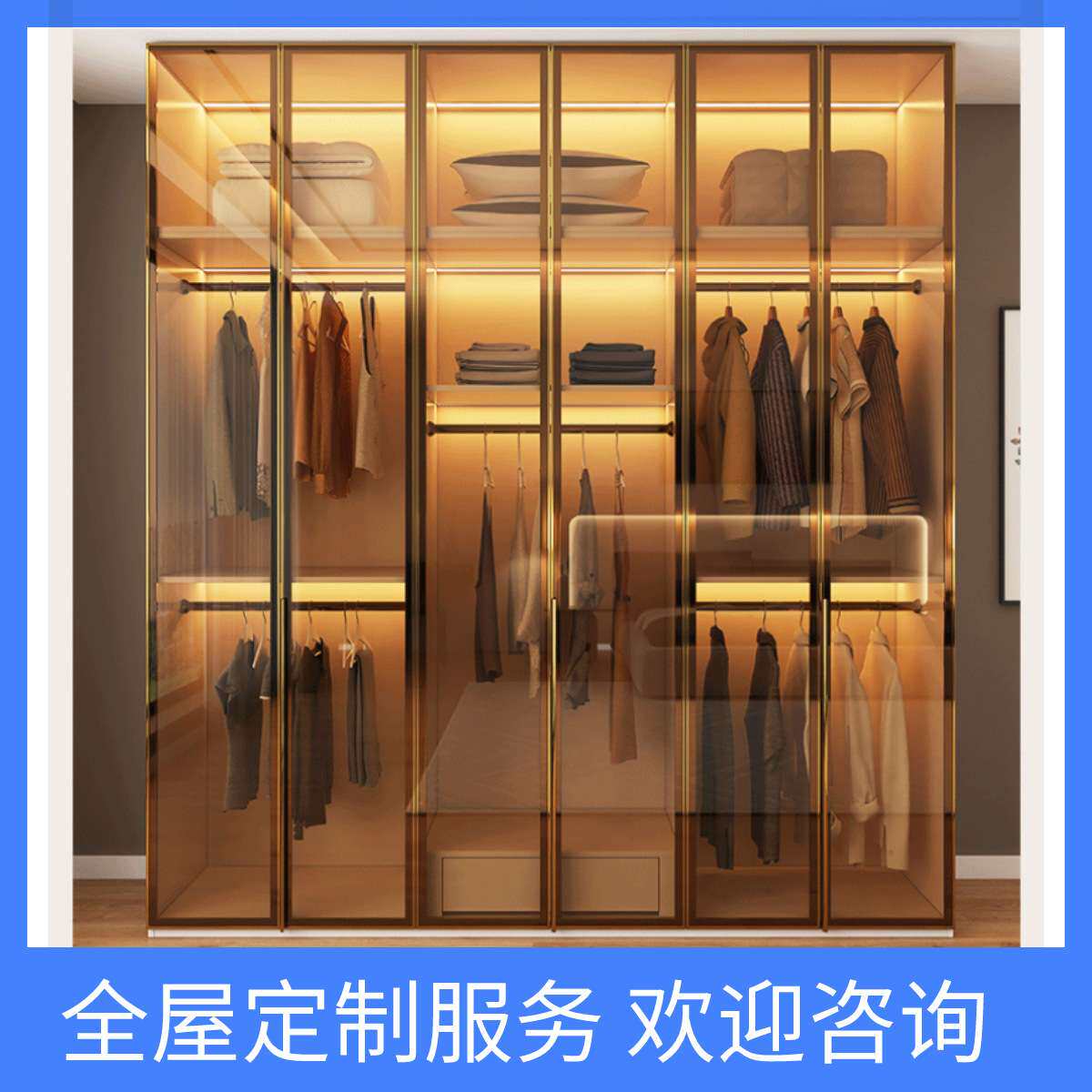 玻璃展示柜全玻璃酒柜玻璃隔断柜红酒柜透明展示柜铝合金玻璃柜