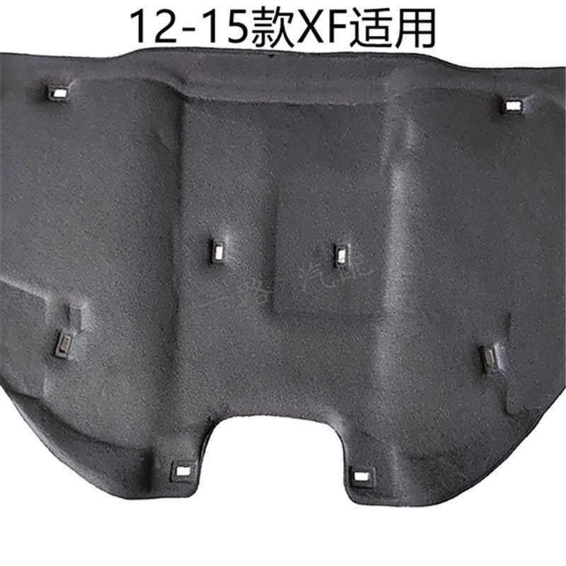适用 XJ机盖隔热棉XE引擎盖隔热隔音棉XF FPACE车头隔热垫内衬