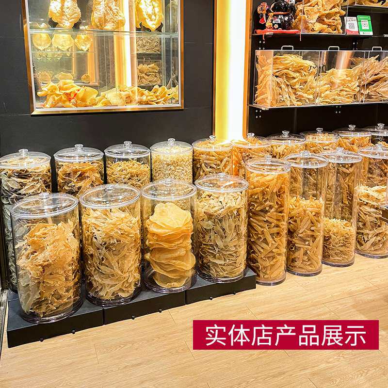 大容量带盖密封防潮瓶子商用食品级储物桶亚克力PC储物罐干货展示
