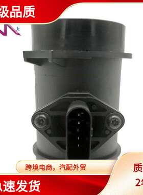 MAF 0 281 002 429 0281002429 059906461 059906461E