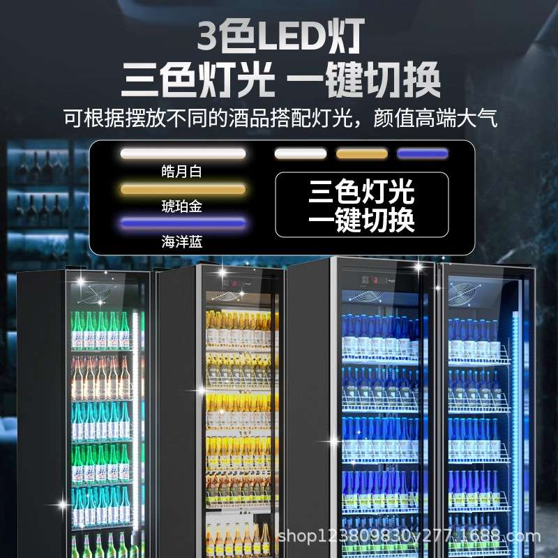 网红酒水柜啤酒展示柜饮料柜冷藏立式三门酒吧冷柜双开门冰箱商用