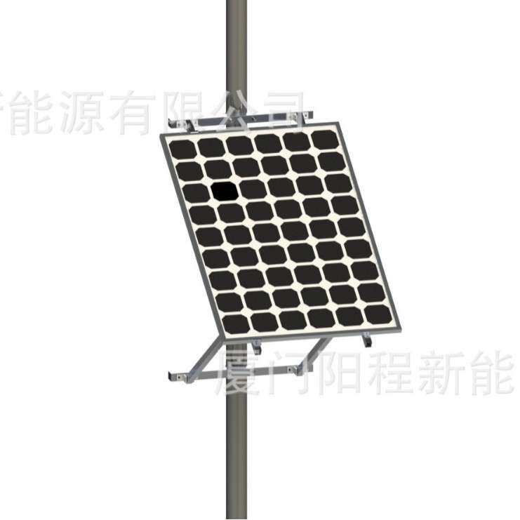 快速安装光伏小面板电线杆固定太阳能面板路灯杆铝合金安装支架