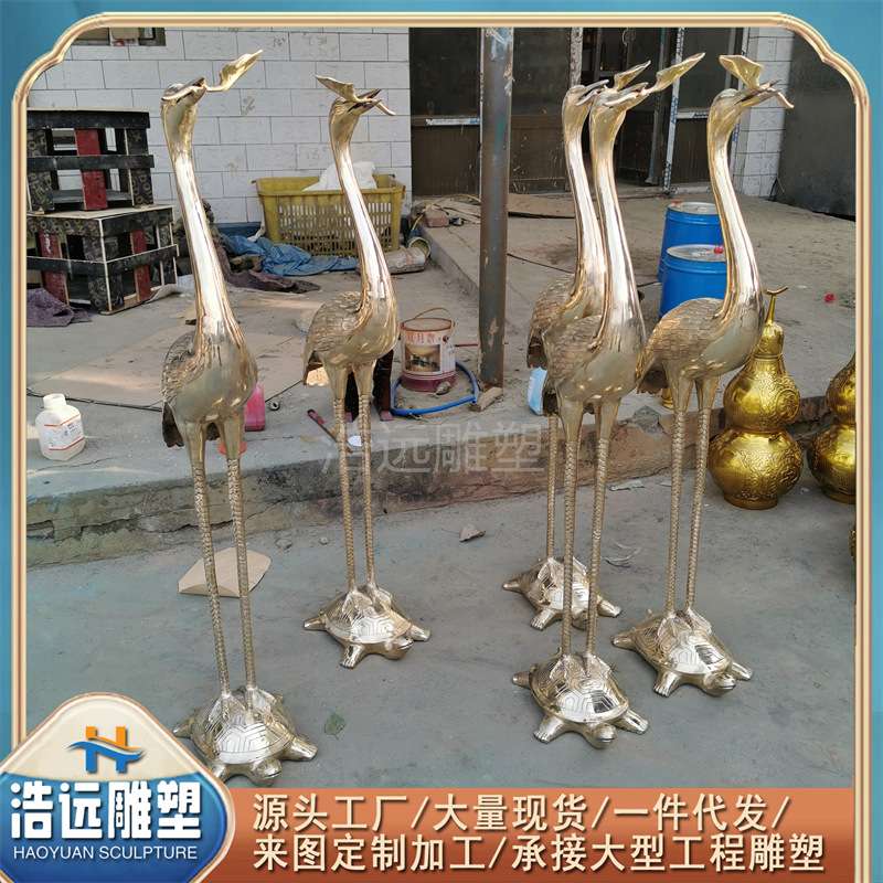 抛光亮面铜雕鹤蹬龟工艺品摆件 纯铜动物雕塑