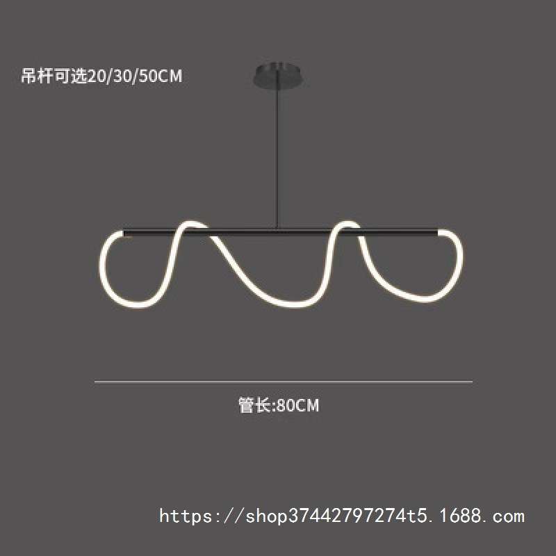 极简餐厅吧台吊灯长条餐桌音符艺术设计师创意个性灯管缠绕线条灯