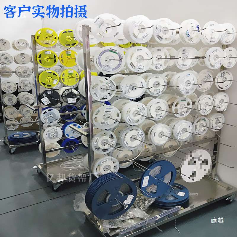 SMT挂料车不锈钢料盘挂料架防静电物料车贴片电子元件架PCB周转车