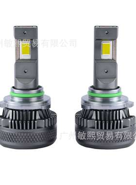 汽车led大灯120W大功率led前照灯大灯三铜管远近一体H4H7 H11车灯