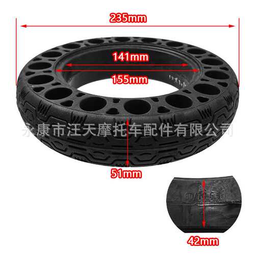 电动滑板车Segway G30 Max60/70-6.5实心镂空胎10寸F20 F30 F40实