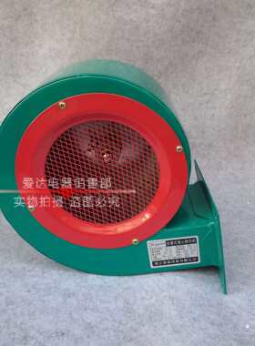 多翼式耐高温型离心通风机DF-7 750W低噪音