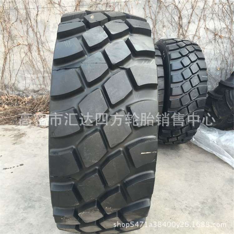 运粮机铲车轮胎17.5/20.5/23.5/26.5/29.5R-25装载机轮胎