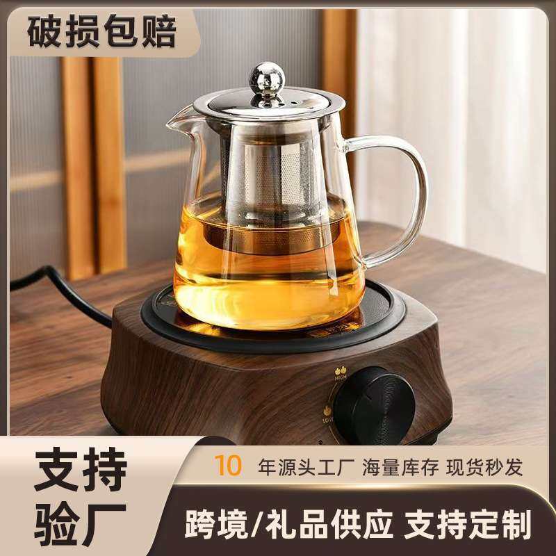 家用玻璃茶壶电热炉煮茶炉新款小型加热电陶炉围炉煮茶壶茶具套装,玩具/童车/益智/积木/模型,遥控车升级件/零配件,淘宝优惠券,粉丝福利购,淘宝优惠卷