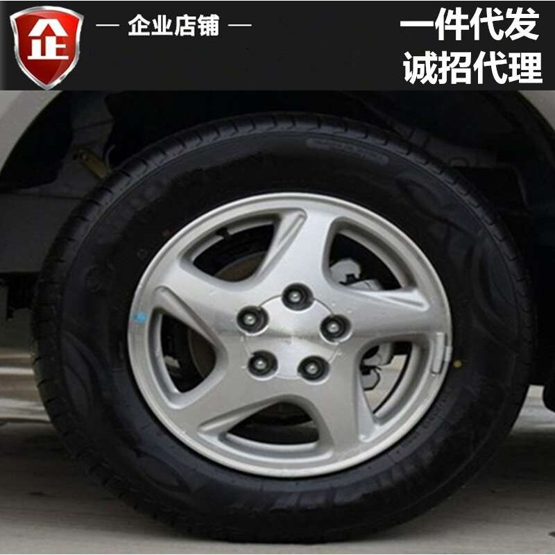 适用15寸东风风行菱智M3铝合金轮毂风行菱智轮毂钢圈胎铃轮圈轮辋