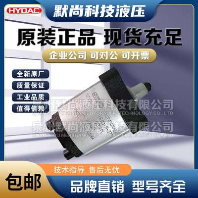 贺德克HYDAC齿轮泵PGE101-100/125/160/200/250/315/365-RBQ1-N泵