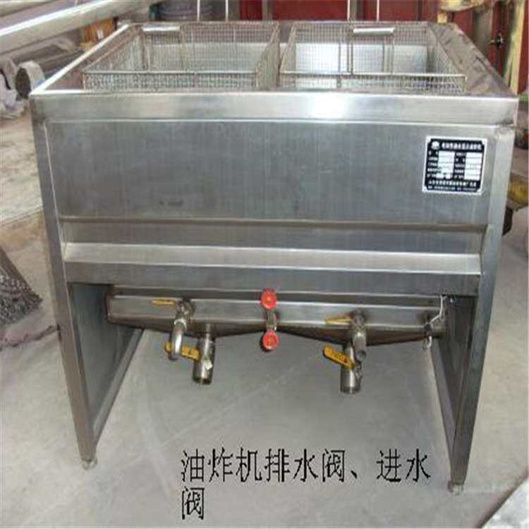 豆腐泡油炸机 小型全自动油条机 休闲食品油炸流水线