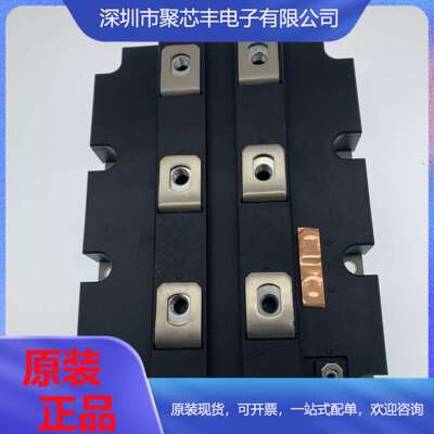 FZ1200R33HE3 FZ1200R33KF2C FZ1500R33HE3 FZ800R33KF2C FF600R1