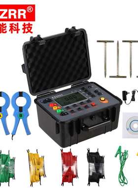 ES3002接地电阻仪/可代替CA6471/CA6472/HT1625