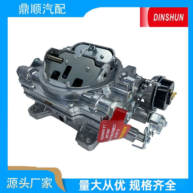 1802-500  1806-650汽化器表演者系列 4-Barrel 800 CFM