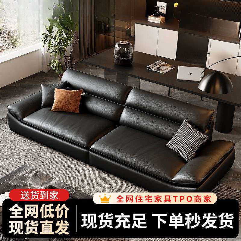 帆船沙发客厅小户型轻奢现代简约直排组合宽坐深猫爪皮艺沙发脚踏