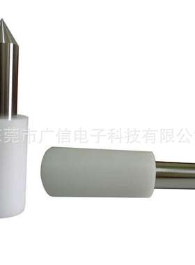 GX-1101-2试验针/41号探棒/IEC61032图16试具