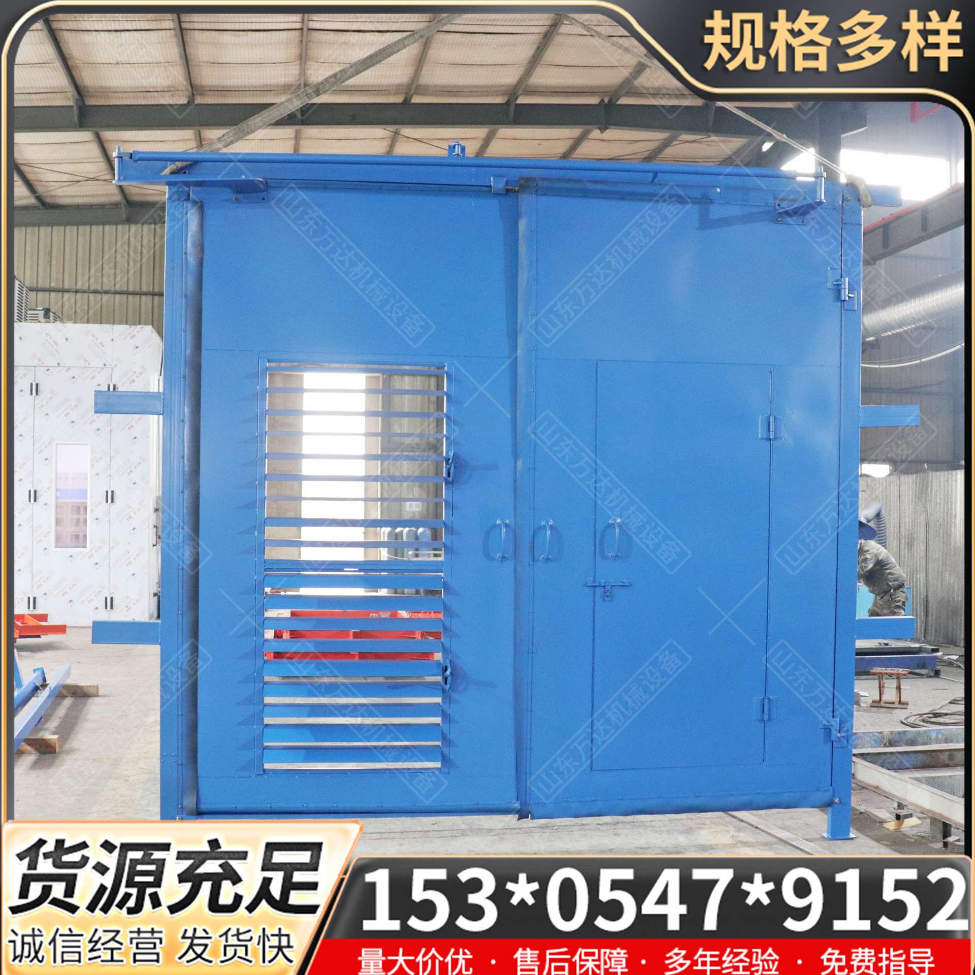 百叶窗带行人无压风门 回风巷道调节风门 全自动红外线可调节风门