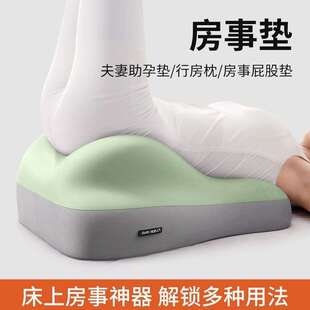 床头趴睡神器沙发靠垫床上臀部抬高多功能枕头屁股垫加厚半躺靠背