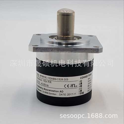 数控机床增量式主轴编码器MF5815C-1024B脉冲编码器CNC旋转编码器