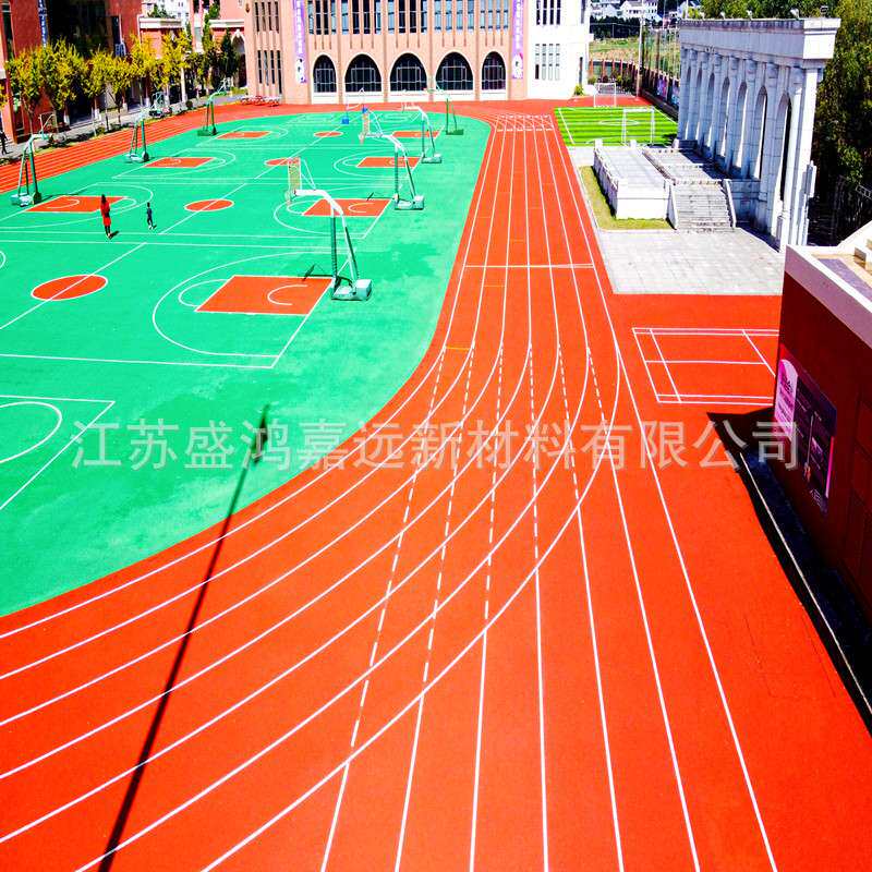 盛鸿EPDM学校操场塑胶跑道社区公园橡胶地面颗粒户外工程颗粒厂家