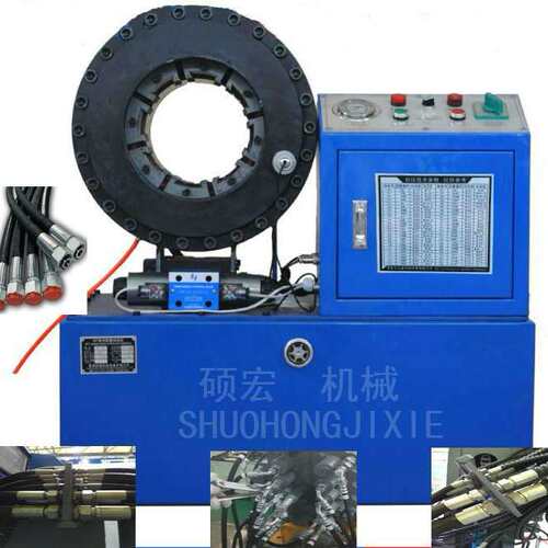 SH-200缩管机 钢管压管机 铁管扣压机大鹏管缩口机
