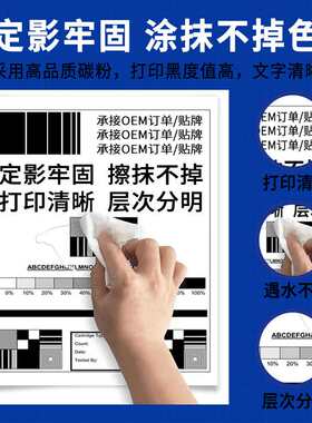 适用施乐B230粉盒B225 B235打印机墨盒013R00691硒鼓006R04400/01