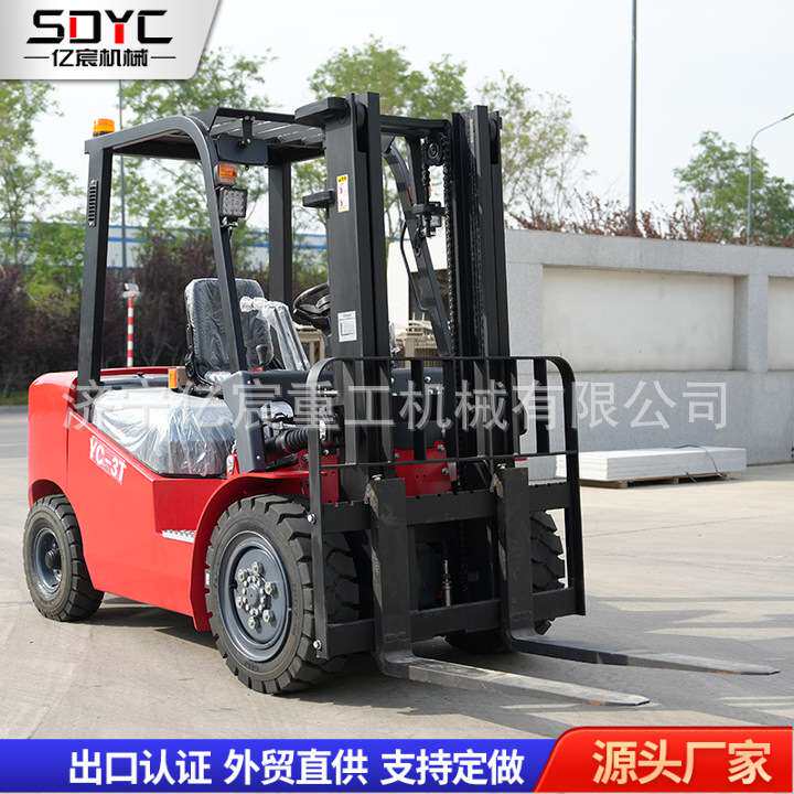 柴油叉车2吨3吨4吨5吨内燃平衡重式叉车多功能液压柴油搬运叉车