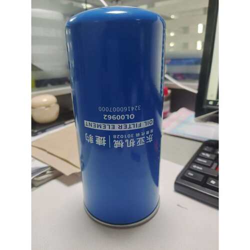 正宗原厂捷豹螺杆空压机用 OL00962油过滤器 青岛 即墨 油滤芯