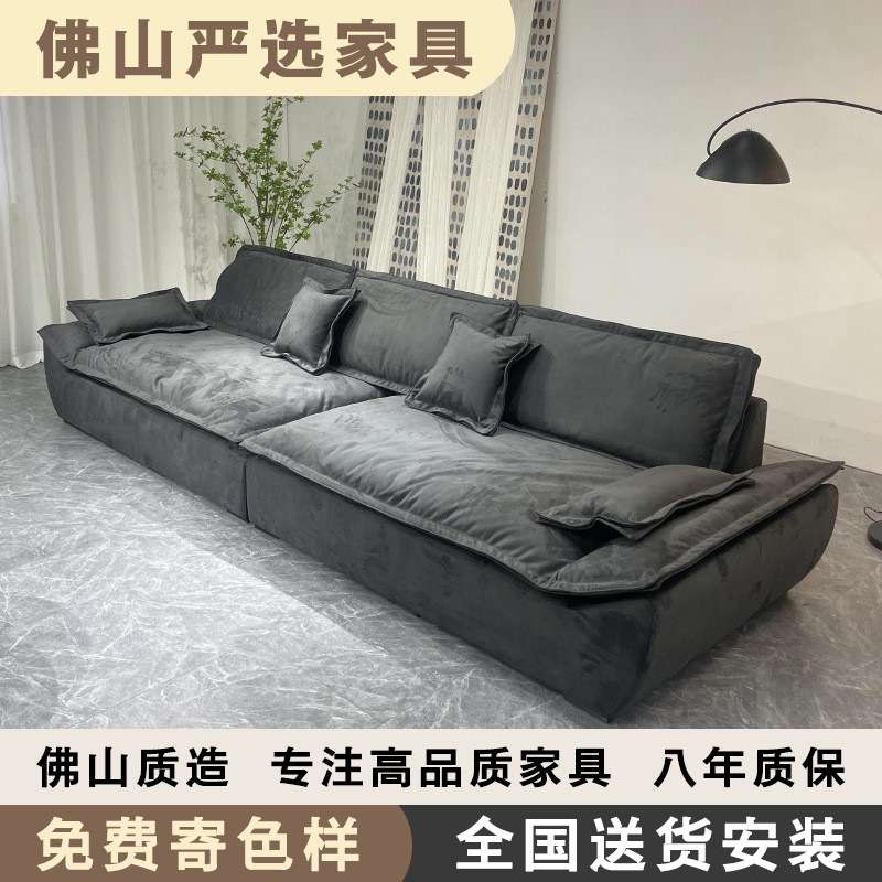 科技布乳胶沙发防水布艺大客厅直排三四人位磨砂布超宽大坐深羽绒