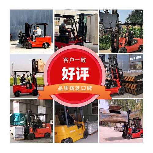 叉车实心轮胎轮650-10/500-8/600-9/18x7-8/28x9-15叉车实心轮胎