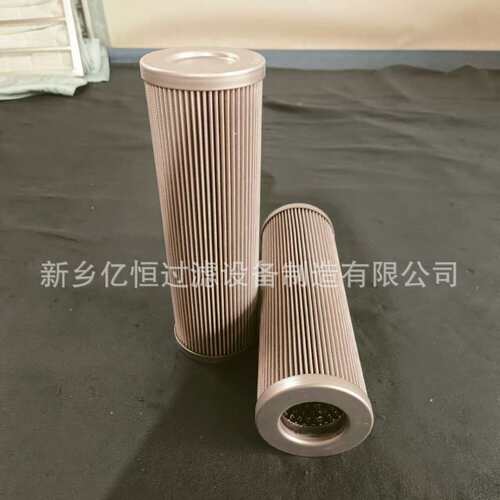 汽机液压油站滤芯高压器滤芯P14130SMX25亿恒过滤厂家现货供应