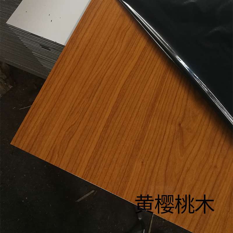 上海吉祥铝塑板樱桃木4mm室内外幕墙吊顶门头招牌装修工程专用