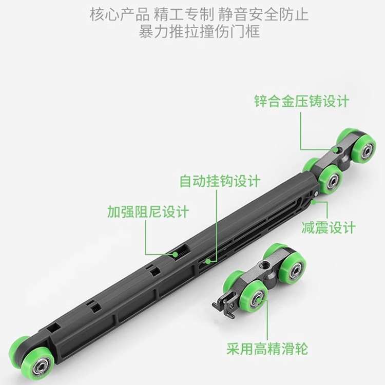 家装五金配件极窄推拉门双向缓冲吊轮不锈钢木门移门静音吊轨滑轮
