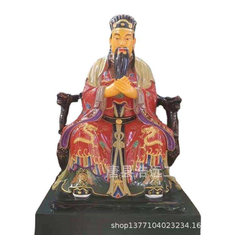 铜雕十殿阎王像 阎罗王铜像 铸造阴差牛头马面铜像