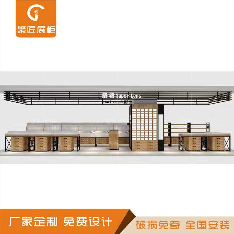 商场多经点位眼镜中岛展柜铁木快时尚陈列架铁管烤漆吊眉双面柜台
