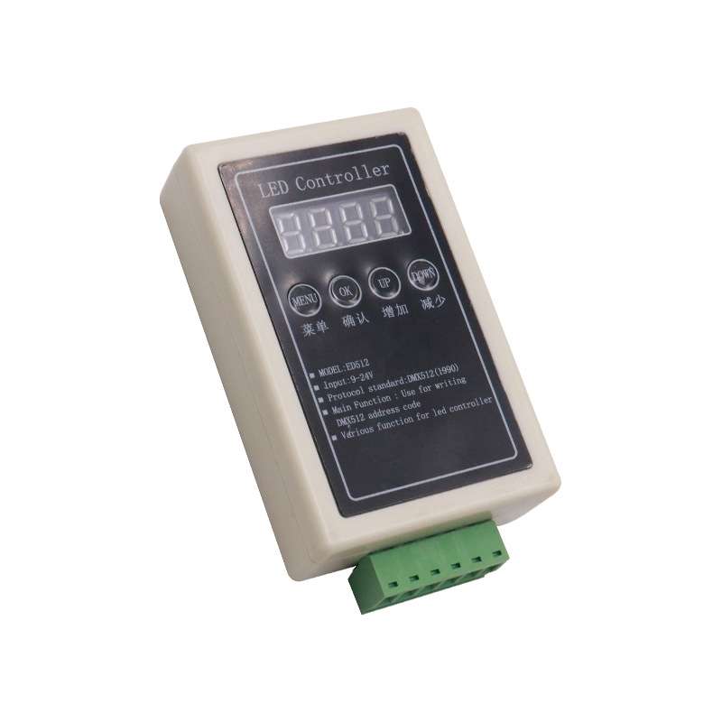 DMX512编码器LED灯具编码控制器解码器DC9-36V灯具编码器厂家