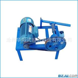 扣件螺丝清洗机 建筑扣件清洗机 新型扣件清洗机