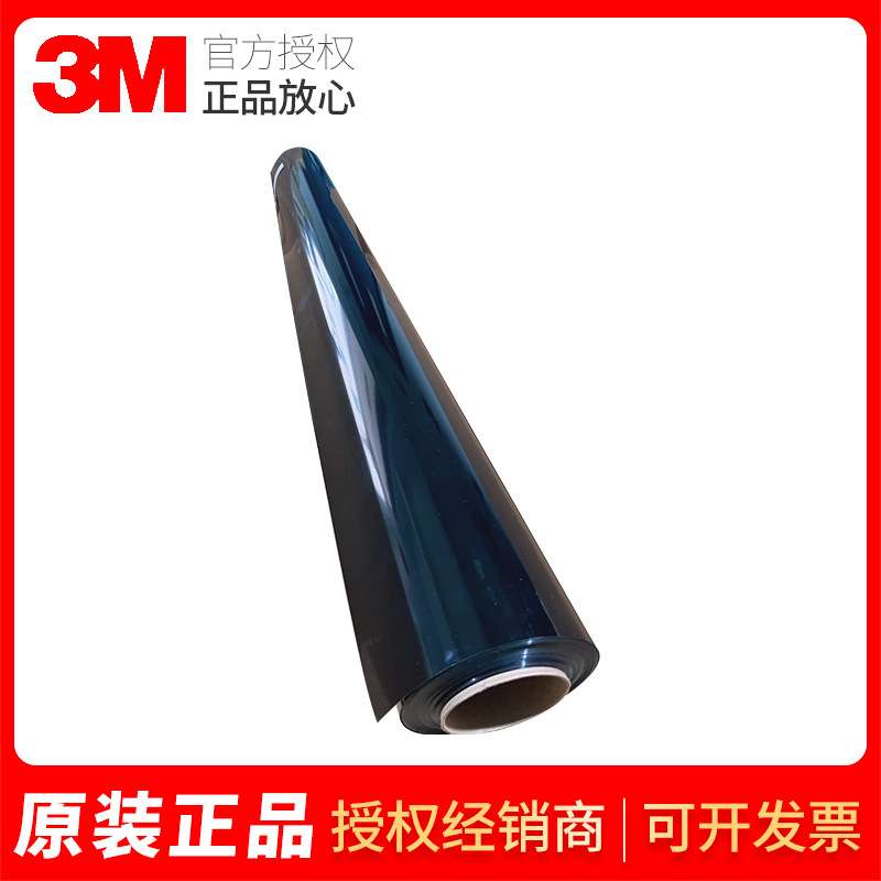3M7725-12黑色不透光彩绘胶膜标志彩绘图识等耐久性不透光贴膜