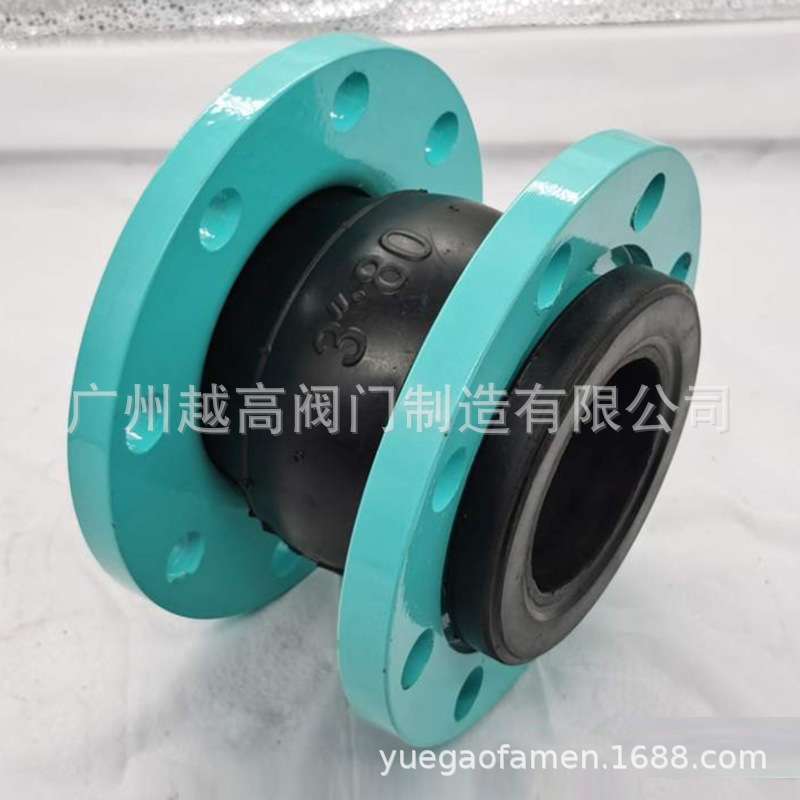 上海冠静KXT型可曲饶橡胶软接头 法兰沟槽波纹管 补偿器金属软管