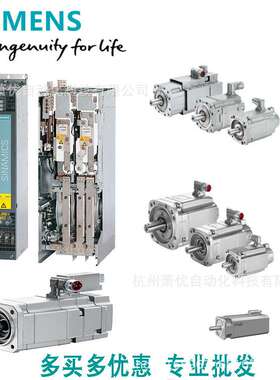 1FK7034-F21-1VA0伺服电机1FK7042-F21-1DH5