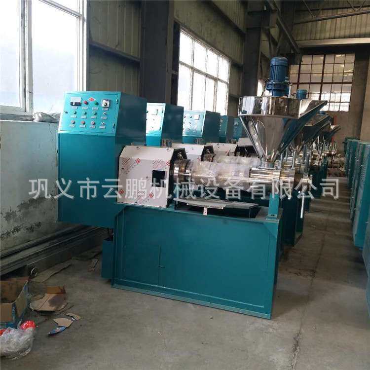商用多种免炒料榨油机冷榨机全自动螺旋榨油机冷热两用花生榨油机